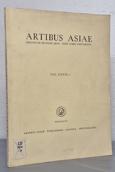 ARTIBUS ASIAE VOL. XXXXⅨ, Ⅰ 아티버스 아시아 제39권 1호