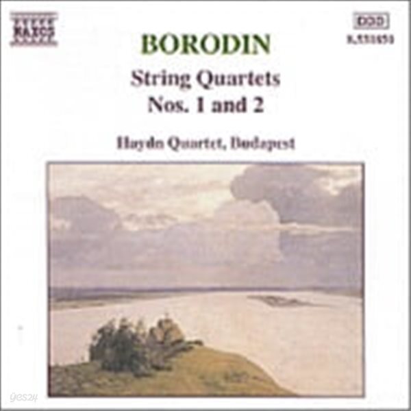 Haydn Quartet / 보르딘 : 현악 사중주 1, 2번 (Borodin : String Quartet No.1 &amp; 2) (수입/8550850)