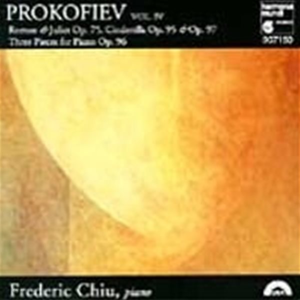 Frederic Chiu / Prokofiev : Works For Piano, Vol. IV (수입/HMU907150)