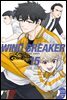 WIND BREAKER 15권