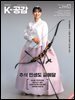 K-공감 771호