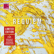 Raphael Pichon 모차르트: 레퀴엠 (Mozart: Requiem in d minor, K.626) [2LP]