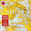 Raphaël Pichon 모차르트: 레퀴엠 (Mozart: Requiem in d minor, K.626) [2LP]