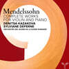 Denitsa Kazakova / Sylviane Deferne 멘델스존: 바이올린과 피아노를 위한 소나타 전곡 (Mendelssohn: Complete Works For Violin And Piano)