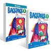 Backpack 1 : Student Book with CD-ROM + Backpack 1 : Workbook 세트