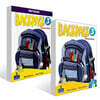 Backpack 3 : Student Book with CD-ROM + Backpack 3 : Workbook 세트