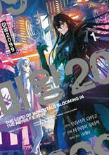 코믹 마왕 2099 1