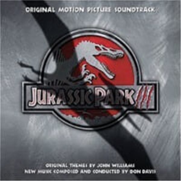 O.S.T. (Don Davis) / Jurassic Park III (쥬라기 공원 3)