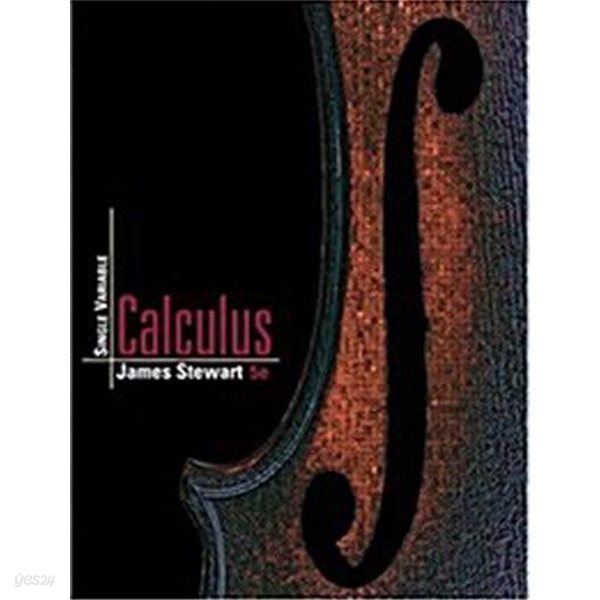 Single Variable Calculus with CDROM SINGUL VARIABLE / JAMES STEWART 5E [영어원서] - CD한장포함 