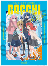 ぼっち.ざ.ろっく! 原畵集