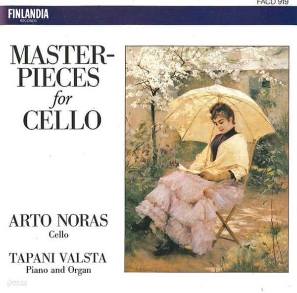 첼로를 위한 걸작 (Masterpieces For Cello) - 노라스 (Arto Noras), 발스타 (Tapani Valsta)(미개봉)