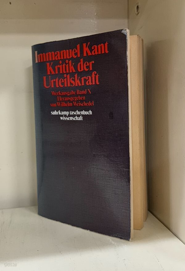 Immanuel Kant Kritik der Urteilskraft