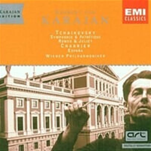 Herbert Von Karajan / Tchaikovsky: Symphony No.6 &quot;Pathetique&quot;, Romeo &amp; Juliet (수입/5663922)