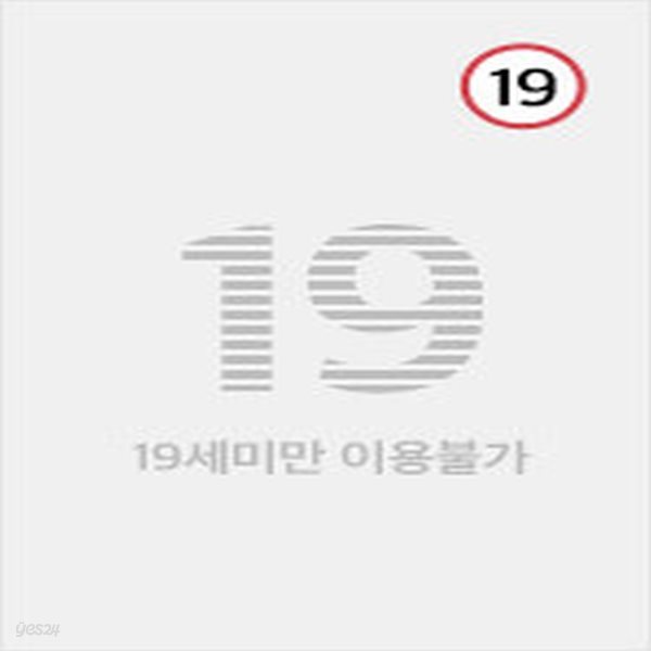 S파트너1~13 