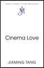 Cinema Love