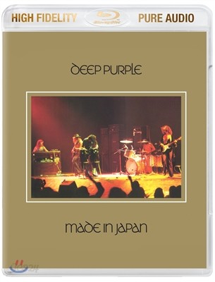 Deep Purple - Made in Japan