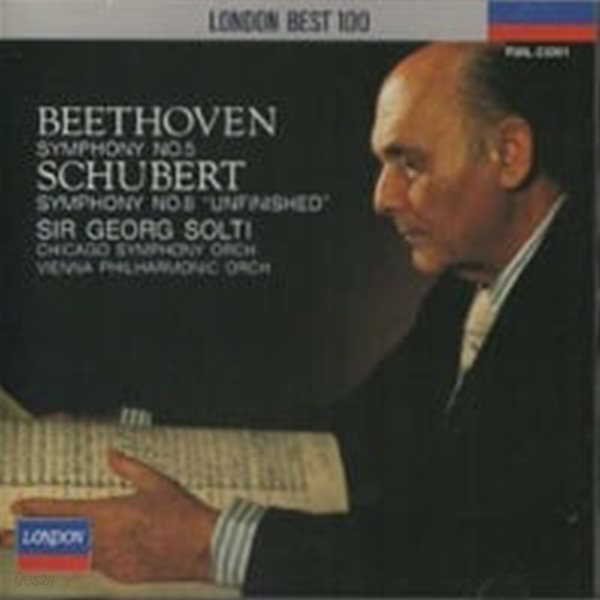 Sir Georg Solti / Beethoven : Symphony No.5 &amp; Schubert : Symphony No.8 &quot;Unfinished&quot; (일본수입/FOOL23001)