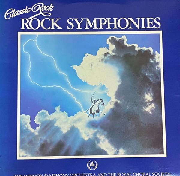 [LP] 런던 심포니 오케스트라 - London Symphony Orchestra - Classic Rock Rock Symphonies LP [서울-라이센스반]