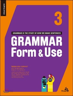 Allead English Grammar Form &amp; Use 3