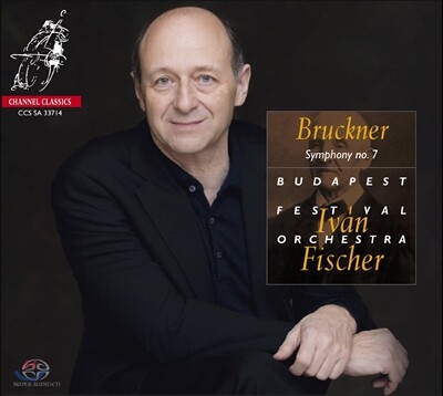 Ivan Fischer 브루크너 : 교향곡 7번 (Bruckner: Symphony No. 7 in E Major)