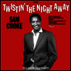 Sam Cooke - Twistin' The Night Away (Remastered)(180G)(LP)