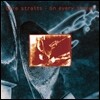 Dire Straits (다이어 스트레이츠) - 6집 On Every Street [2LP]