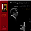 에밀 길렐스 - 1976 잘츠부르크 리사이틀 (Emil Gilels - Salzburg 1976) (2CD) - Emil Gilels