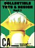 디자인 매거진 CA #275(2024.7-8)
