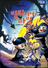 상품명