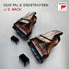Duo Tal & Groethuysen 바흐: 두 대의 피아노를 위한 편곡 모음집 (J.S. Bach: Transkriptionen)
