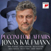 Jonas Kaufmann 푸치니: 오페라 듀엣 모음집 (Puccini: Love Affairs)