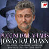Jonas Kaufmann 푸치니: 오페라 듀엣 모음집 (Puccini: Love Affairs)