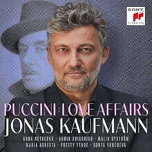 Jonas Kaufmann 푸치니: 오페라 듀엣 모음집 (Puccini: Love Affairs)