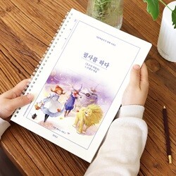 상품명