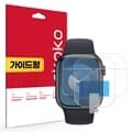 애플워치 10 46mm 풀커버 리얼핏 액정보호필름 2매