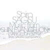 신 에반게리온 3.0+1.0 애니메이션 음악 (Shin Evangelion: 3.0+1.0 OST by Sagisu Shiro) [3LP]