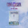 ASC2NT (어센트) - 싱글앨범 2집 : Conversion Part.1 [Day ver.]