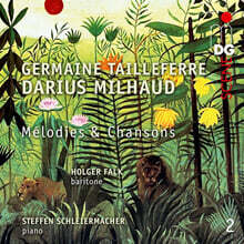 Holger Falk / Steffen Schleiermacher  타유페르와 미요의 노래 2집 (Tailleferre &amp; Milhaud: Melodies &amp; Chansons Vol.2)