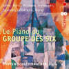 Steffen Schleiermacher 프랑스 6인조 - 피아노 독주곡 (Le Piano Duo Groupe Des Six)