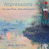Beau Soir Trio 드뷔시 / 포레 / 라벨 - ‘인상주의’ (Impressions For Pan Flute, Harp And Piano: Debussy, Faure, Ravel)