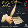Tatjana Vorobjova 바흐: 파르티타 3번 6번, 모음곡, 반음계적 환상곡과 푸가 (Bach: ...Con Passione)