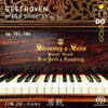 Jin Ju 베토벤: 피아노 소나타 28번, 29번 ‘함머클라비어’ (Beethoven: Piano Sonatas Op.101 & 106)
