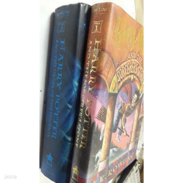 Harry Potter and the Order of the Phoenix + Harry Potter and the Sorcerer‘s Stone /(두권/Hardcover)