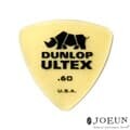 [던롭] 피크 ULTEX TRIANGLE (0.6mm) 426R.60