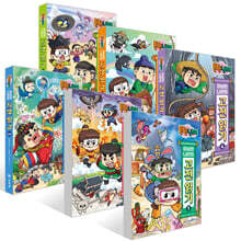 흔한남매 이상한 나라의 고전 읽기 1~6권 세트