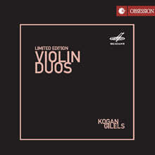 Leonid Kogan / Elizaveta Gilels 사라사테: 치고이너바이젠 / 텔레만: 캐논 소나타 / 르클레어: 2대의 바이올린을 위한 소나타 (Violin Duos)