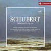 Peter Schreier 슈베르트: 겨울 나그네 (Schubert: Winterreise Op.89, D911)