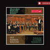 Vladimir Fedoseyev 오래된 러시아 왈츠들 (Old Russian Waltzes)