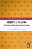 Aristotle in Japan