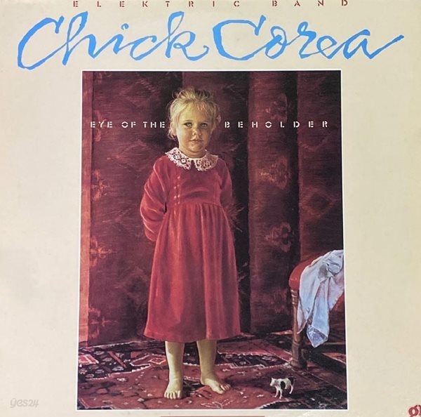 [LP] 칙 코리아 일렉트릭 밴드 - Chick Corea Elektric Band - Eye Of The Beholder LP [현대-라이센스반]